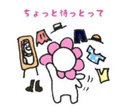 Hanamaru everyday3 sticker #12591083