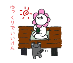 Hanamaru everyday3 sticker #12591086