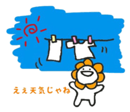 Hanamaru everyday3 sticker #12591088