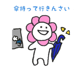 Hanamaru everyday3 sticker #12591089