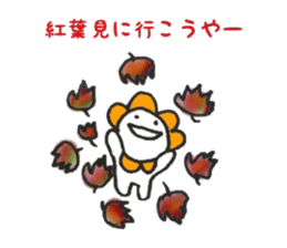 Hanamaru everyday3 sticker #12591093
