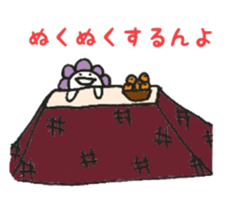 Hanamaru everyday3 sticker #12591094