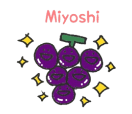 Hanamaru everyday3 sticker #12591096