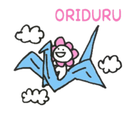Hanamaru everyday3 sticker #12591097