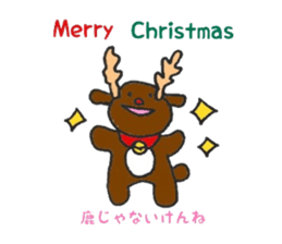 Hanamaru everyday3 sticker #12591104