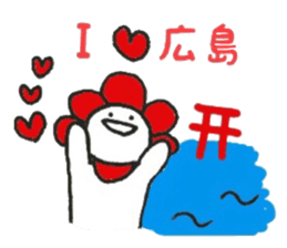 Hanamaru everyday3 sticker #12591105