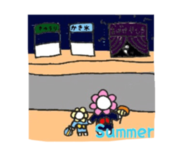 Hanamaru everyday3 sticker #12591107