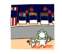 Hanamaru everyday3 sticker #12591108