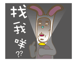 Mr. Tang 2 sticker #12591110