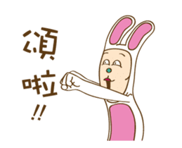 Mr. Tang 2 sticker #12591111