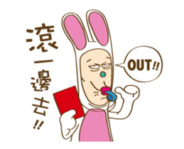 Mr. Tang 2 sticker #12591113