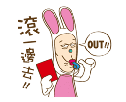 Mr. Tang 2 sticker #12591113