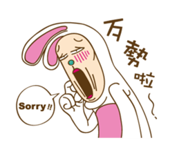 Mr. Tang 2 sticker #12591114