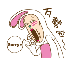 Mr. Tang 2 sticker #12591114