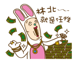 Mr. Tang 2 sticker #12591115