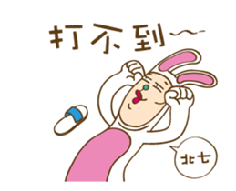 Mr. Tang 2 sticker #12591116