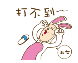 Mr. Tang 2 sticker #12591116