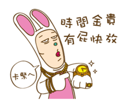 Mr. Tang 2 sticker #12591117