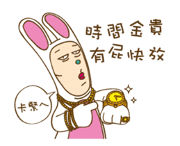 Mr. Tang 2 sticker #12591117