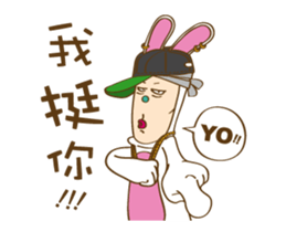 Mr. Tang 2 sticker #12591118