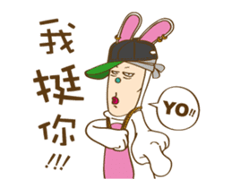 Mr. Tang 2 sticker #12591118