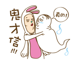 Mr. Tang 2 sticker #12591119