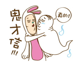 Mr. Tang 2 sticker #12591119