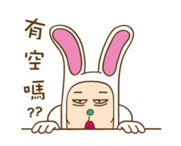 Mr. Tang 2 sticker #12591121