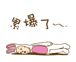 Mr. Tang 2 sticker #12591122