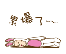 Mr. Tang 2 sticker #12591122