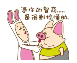 Mr. Tang 2 sticker #12591124