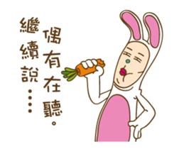 Mr. Tang 2 sticker #12591125