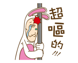 Mr. Tang 2 sticker #12591127