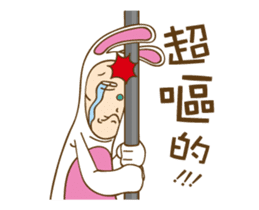 Mr. Tang 2 sticker #12591127