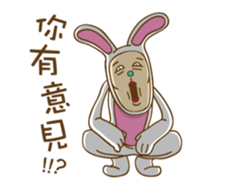 Mr. Tang 2 sticker #12591128