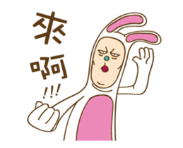 Mr. Tang 2 sticker #12591129