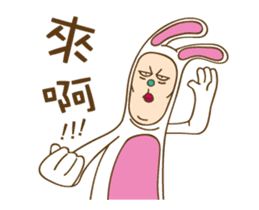 Mr. Tang 2 sticker #12591129