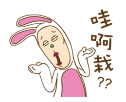 Mr. Tang 2 sticker #12591131