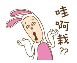 Mr. Tang 2 sticker #12591131