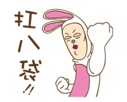 Mr. Tang 2 sticker #12591132