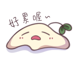 Little Sprouts sticker #12591188