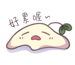 Little Sprouts sticker #12591188