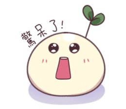 Little Sprouts sticker #12591196