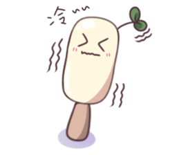 Little Sprouts sticker #12591202