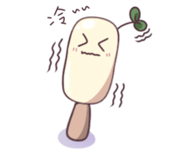 Little Sprouts sticker #12591202