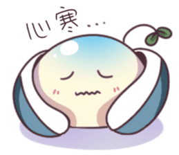 Little Sprouts sticker #12591206