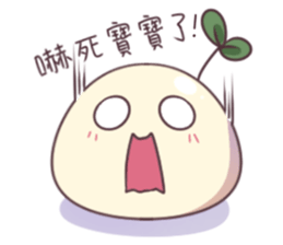 Little Sprouts sticker #12591208