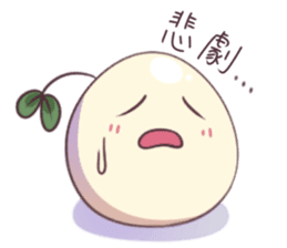 Little Sprouts sticker #12591221