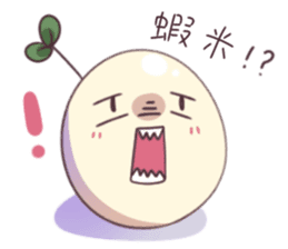 Little Sprouts sticker #12591222