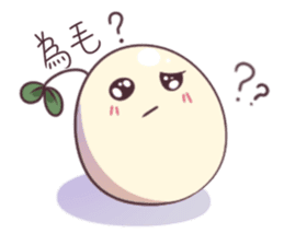 Little Sprouts sticker #12591229